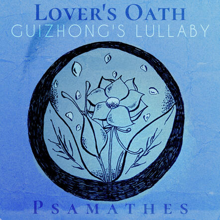 Genshin Impact - Lovers&#39; Oath