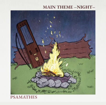 Octopath Traveler II Main Theme